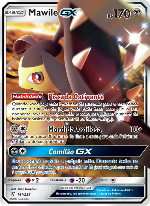 Mawile GX (Unified Minds #141/236)