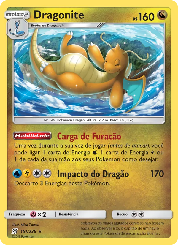 Dragonite (Unified Minds #151/236)