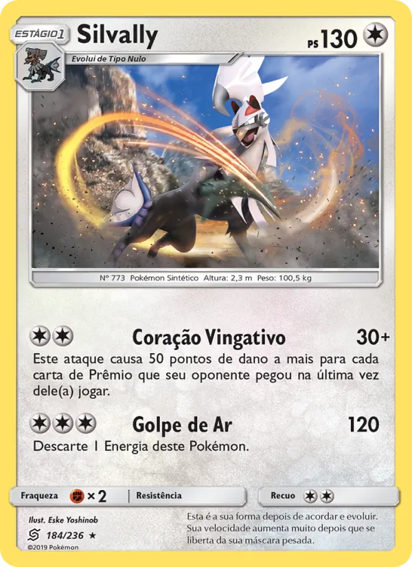 Silvally (Unified Minds #184/236)