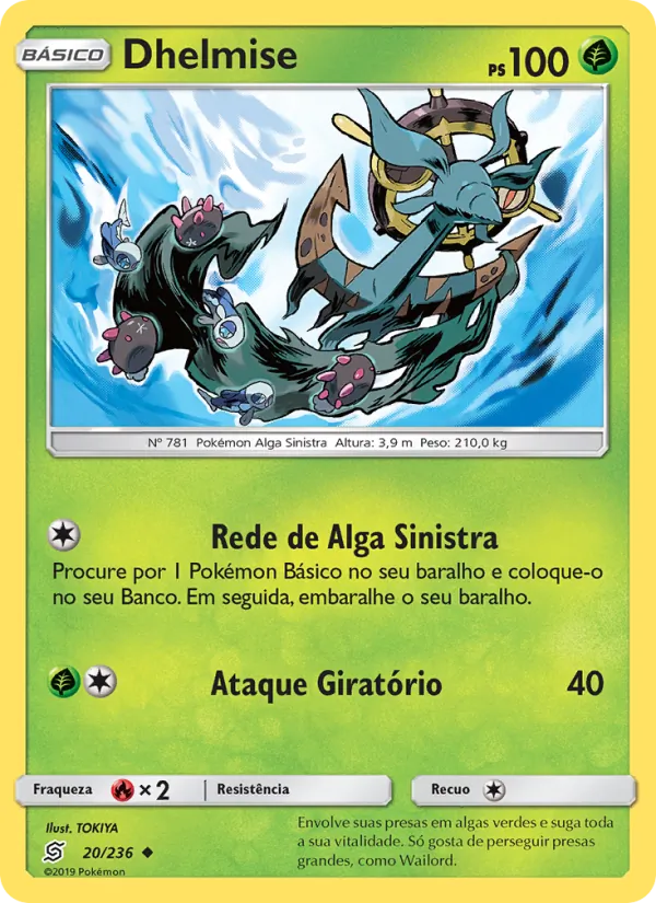 Dhelmise (Unified Minds #20/236)
