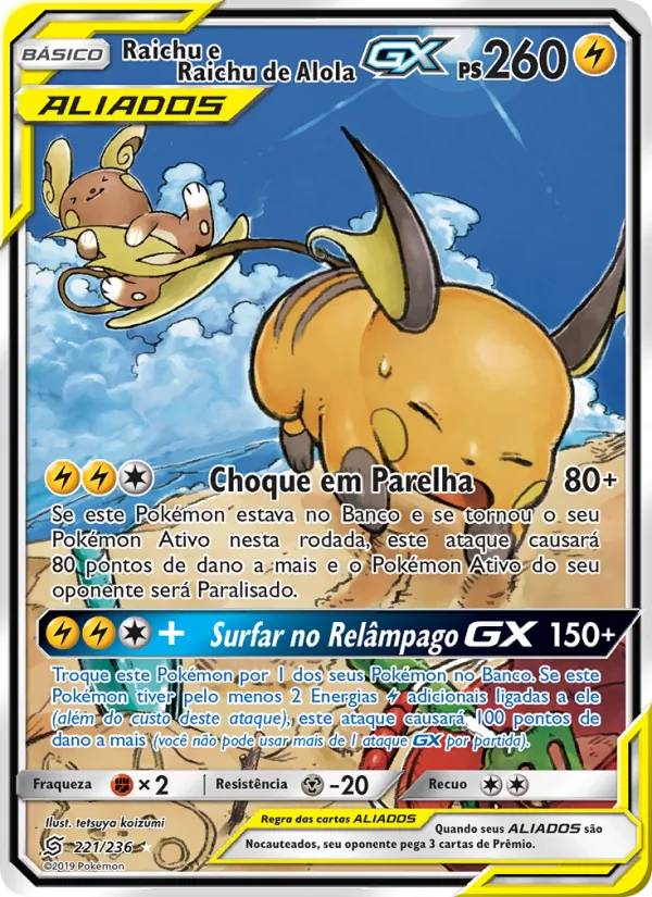 Raichu e Raichu de Alola GX (Unified Minds #221/236)