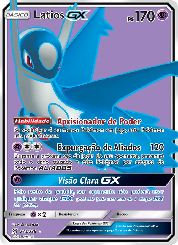 Latios GX (Unified Minds #223/236)