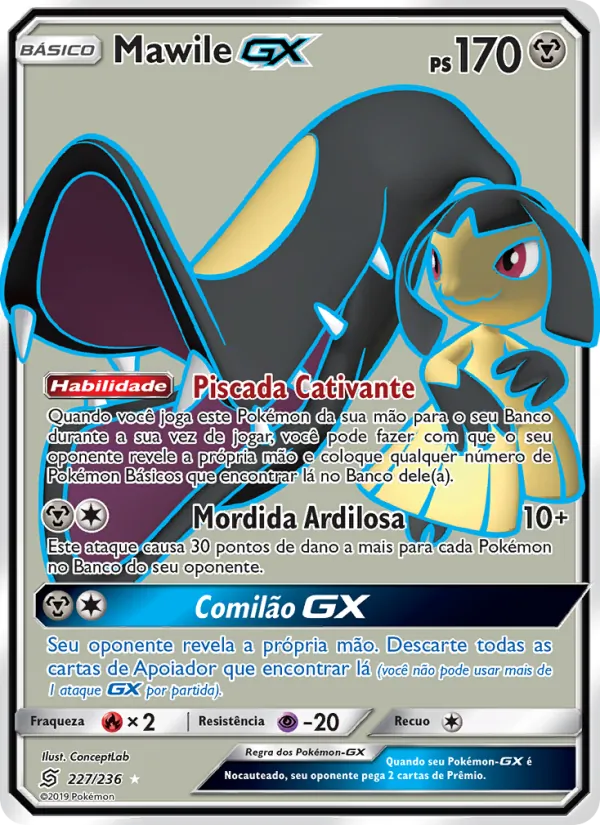 Mawile GX (Unified Minds #227/236)