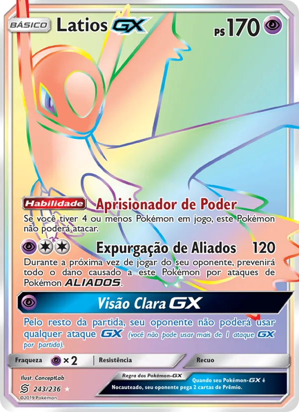 Latios GX (Unified Minds #243/236)