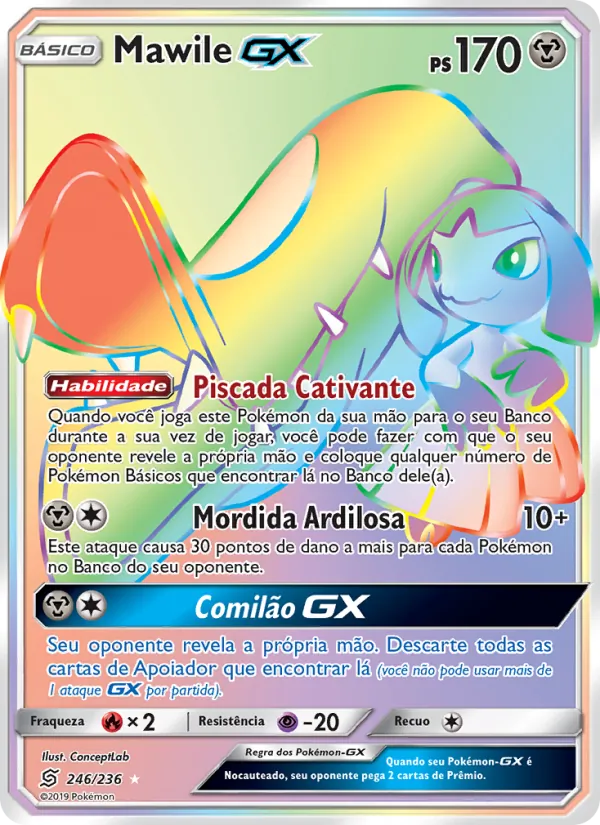 Mawile GX (Unified Minds #246/236)