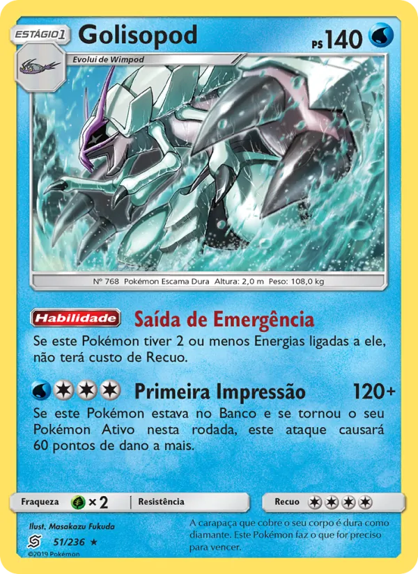 Golisopod (Unified Minds #51/236)
