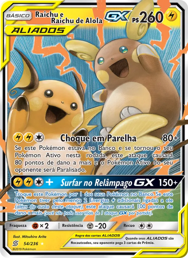 Raichu e Raichu de Alola GX (Unified Minds #54/236)