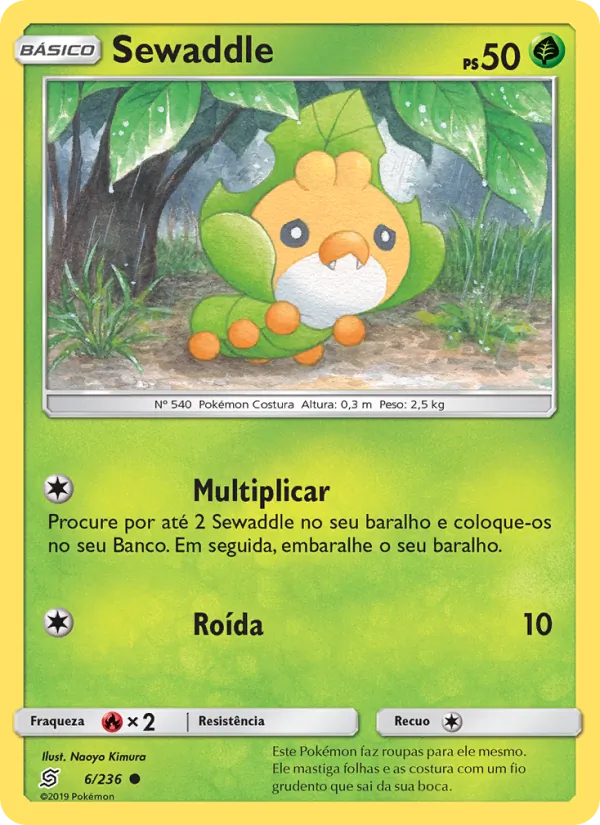Sewaddle (Unified Minds #6/236)