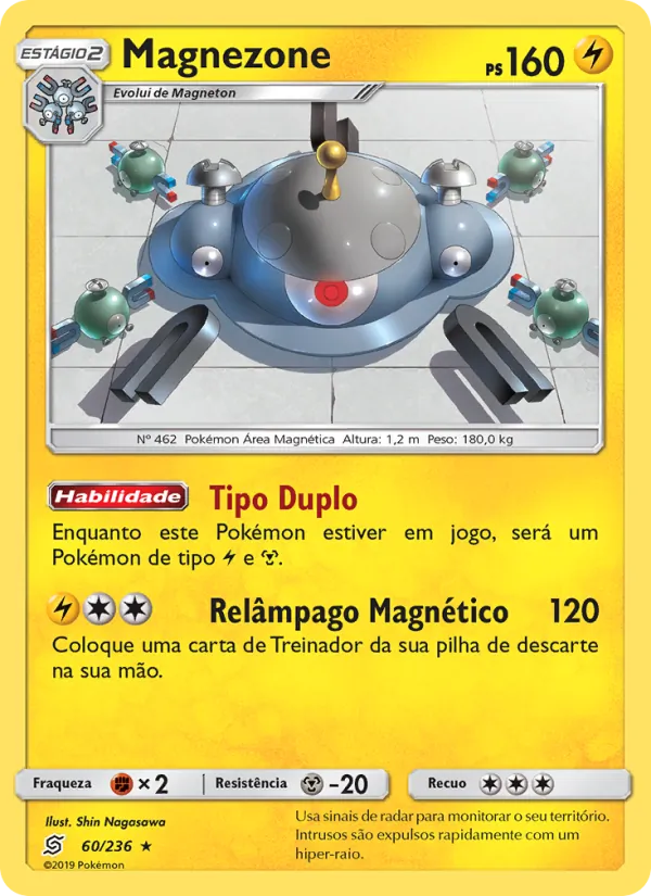 Magnezone (Unified Minds #60/236)