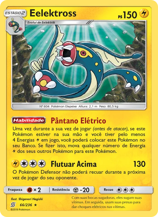 Eelektross (Unified Minds #66/236)