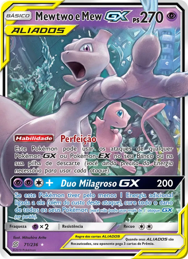 Mewtwo e Mew GX (Unified Minds #71/236)