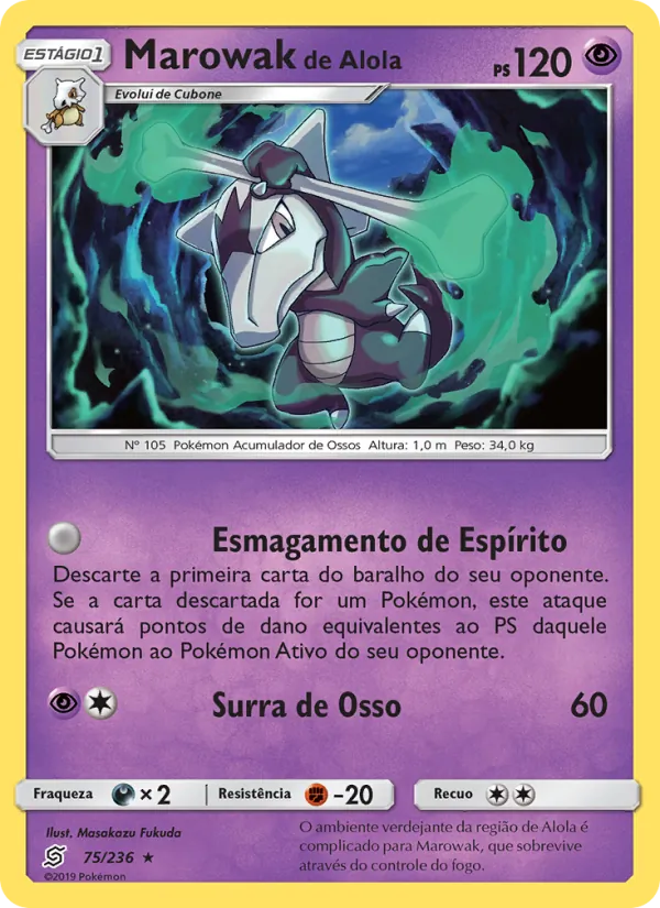 Marowak de Alola (Unified Minds #75/236)