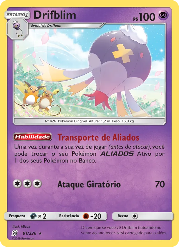 Drifblim (Unified Minds #81/236)