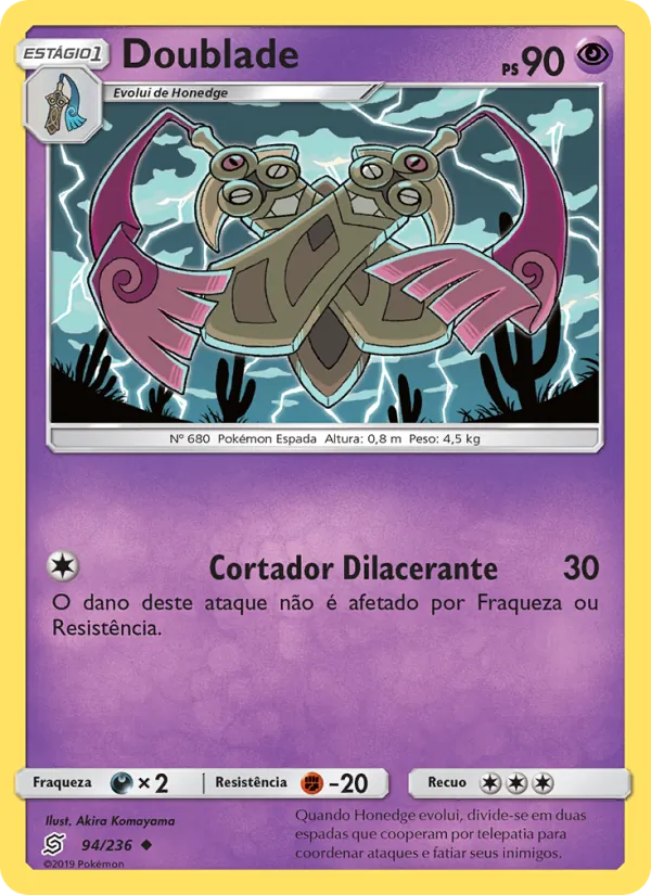 Doublade (Unified Minds #94/236)