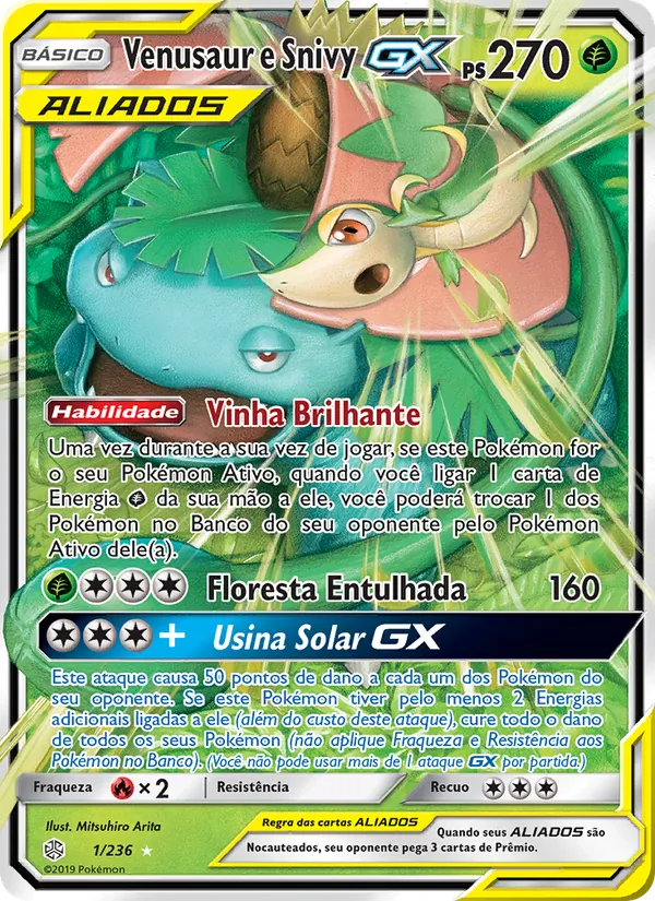 Venusaur e Snivy GX (Cosmic Eclipse #1/236)