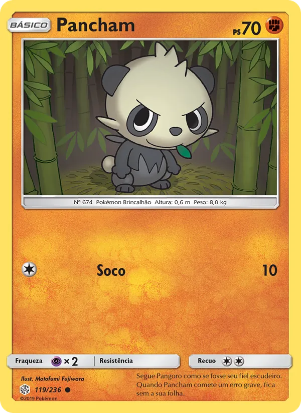 Pancham (Cosmic Eclipse #119/236)