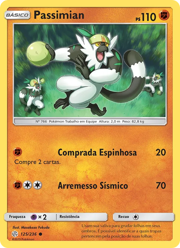 Passimian (Cosmic Eclipse #125/236)