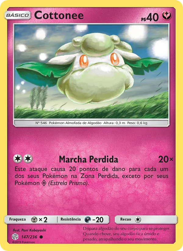 Cottonee (Cosmic Eclipse #147/236)