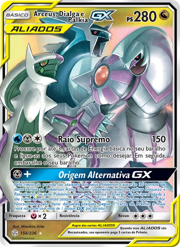 Arceus, Dialga e Palkia GX (Cosmic Eclipse #156/236)