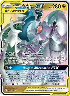 Arceus, Dialga e Palkia GX (Cosmic Eclipse #156/236)