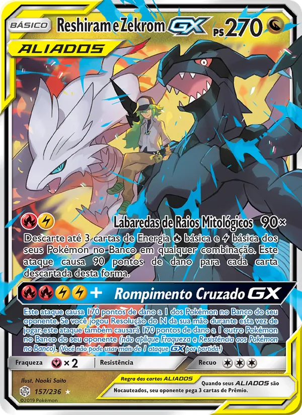 Reshiram e Zekrom GX (Cosmic Eclipse #157/236)