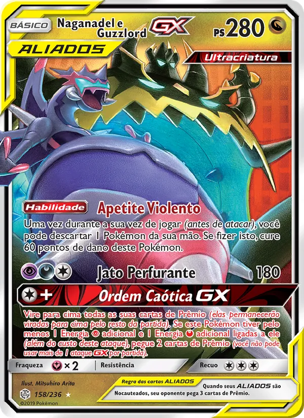 Naganadel e Guzzlord GX (Cosmic Eclipse #158/236)