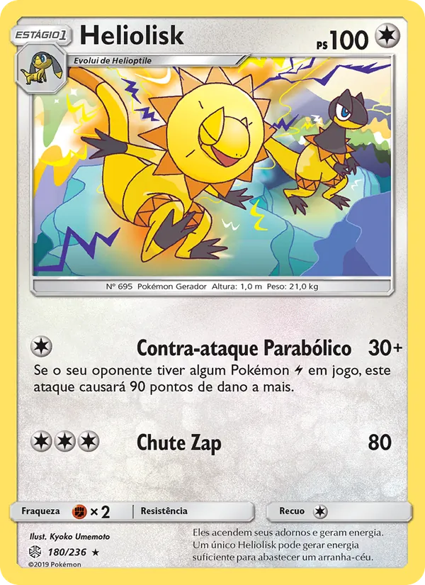 Heliolisk (Cosmic Eclipse #180/236)