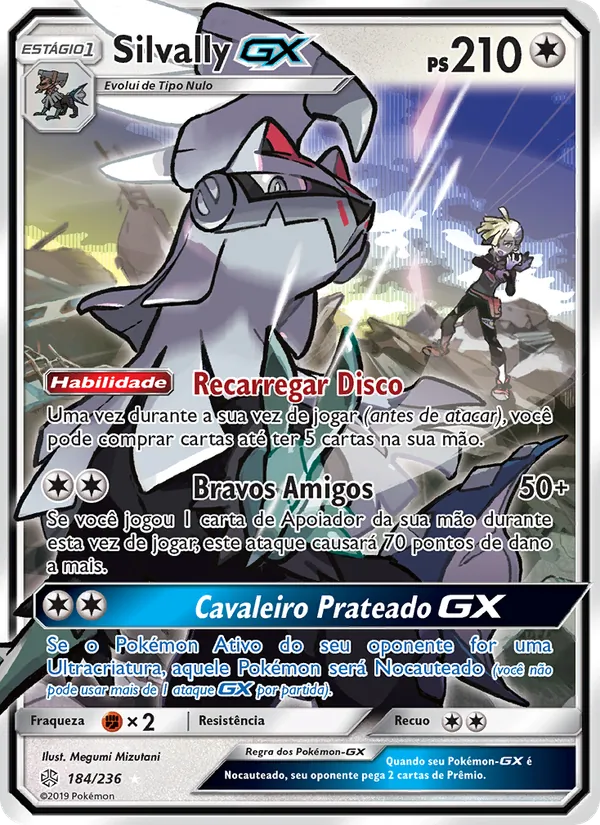 Silvally GX (Cosmic Eclipse #184/236)