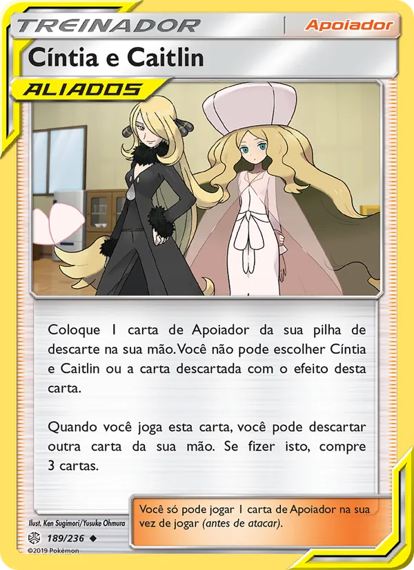 Cíntia e Caitlin (Cosmic Eclipse #189/236)