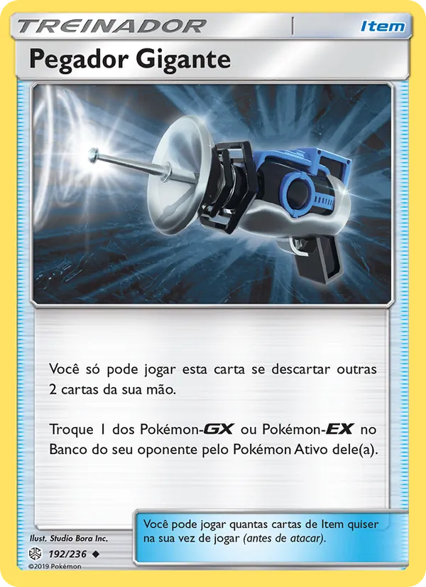 Pegador Gigante (Cosmic Eclipse #192/236)