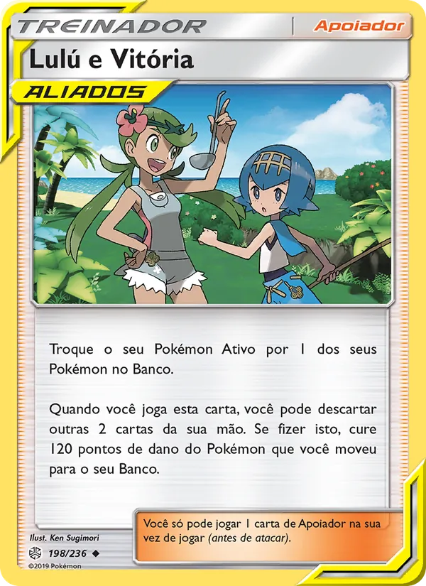 Lulú e Vitória (Cosmic Eclipse #198/236)