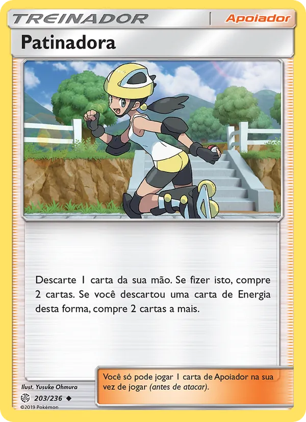 Patinadora (Cosmic Eclipse #203/236)