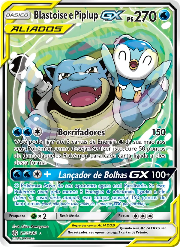 Blastoise e Piplup GX (Cosmic Eclipse #215/236)