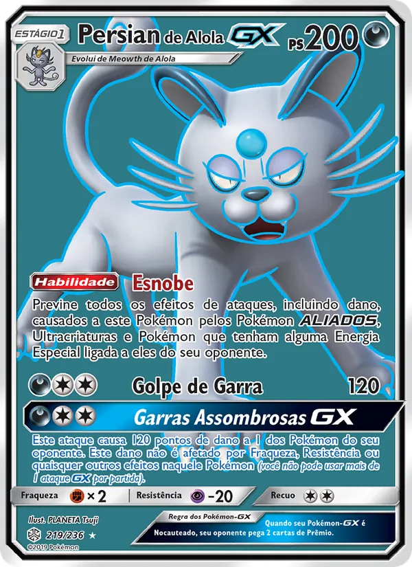 Persian de Alola GX (Cosmic Eclipse #219/236)