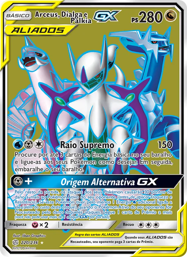 Arceus, Dialga e Palkia GX (Cosmic Eclipse #220/236)