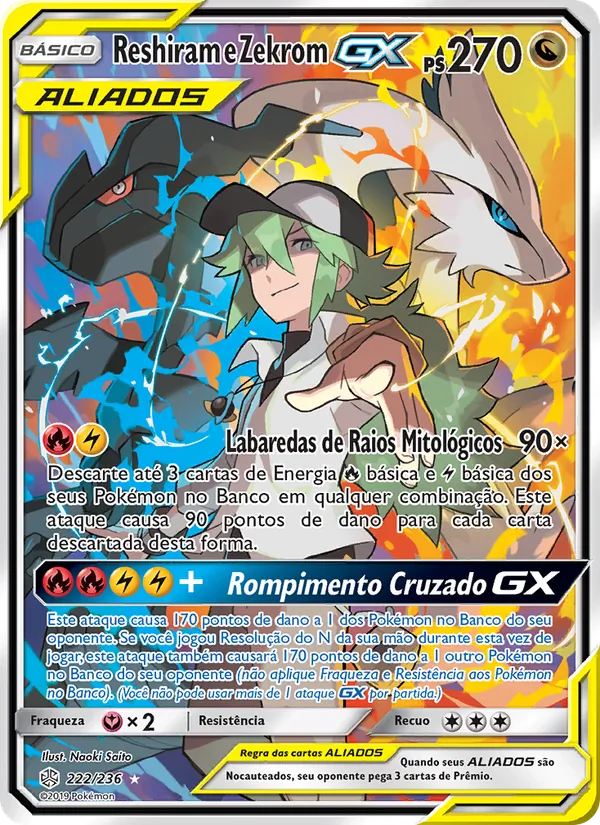 Reshiram e Zekrom GX (Cosmic Eclipse #222/236)