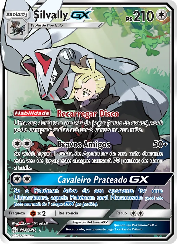 Silvally GX (Cosmic Eclipse #227/236)