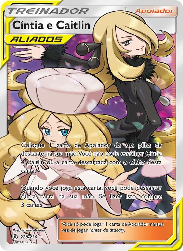 Cíntia e Caitlin (Cosmic Eclipse #228/236)