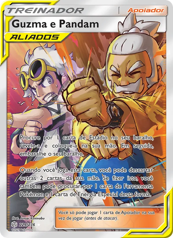 Guzma e Pandam (Cosmic Eclipse #229/236)