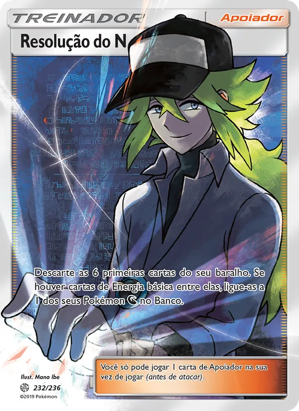 Resolução do N (Cosmic Eclipse #232/236)