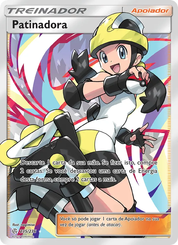 Patinadora (Cosmic Eclipse #235/236)