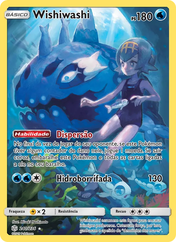 Wishiwashi (Cosmic Eclipse #240/236)
