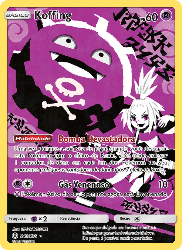Koffing (Cosmic Eclipse #243/236)