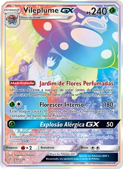 Vileplume GX (Cosmic Eclipse #250/236)
