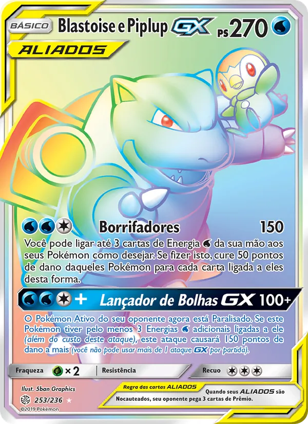 Blastoise e Piplup GX (Cosmic Eclipse #253/236)