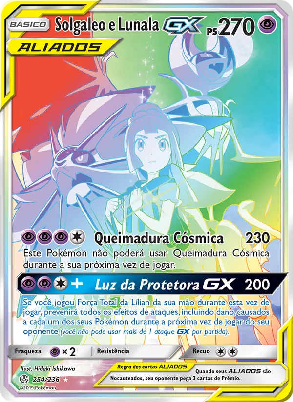 Solgaleo e Lunala GX (Cosmic Eclipse #254/236)