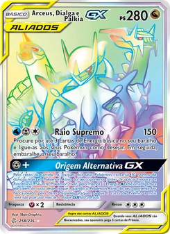 Arceus, Dialga e Palkia GX (Cosmic Eclipse #258/236)