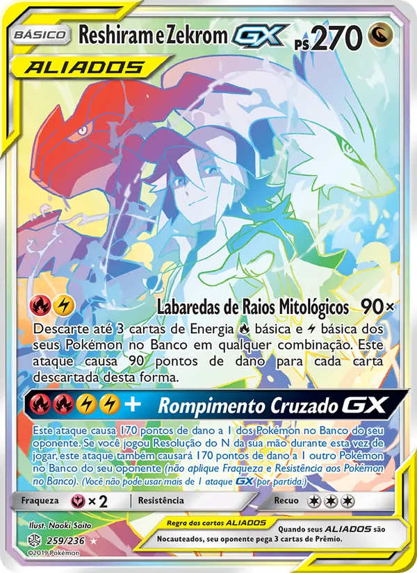 Reshiram e Zekrom GX (Cosmic Eclipse #259/236)