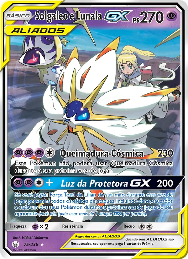 Solgaleo e Lunala GX (Cosmic Eclipse #75/236)