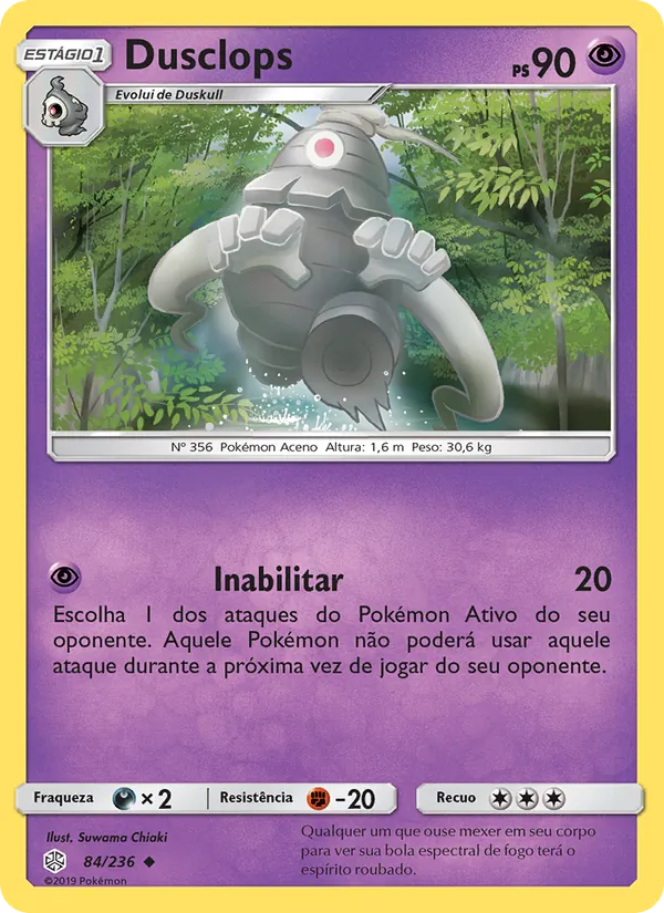Dusclops (Cosmic Eclipse #84/236)